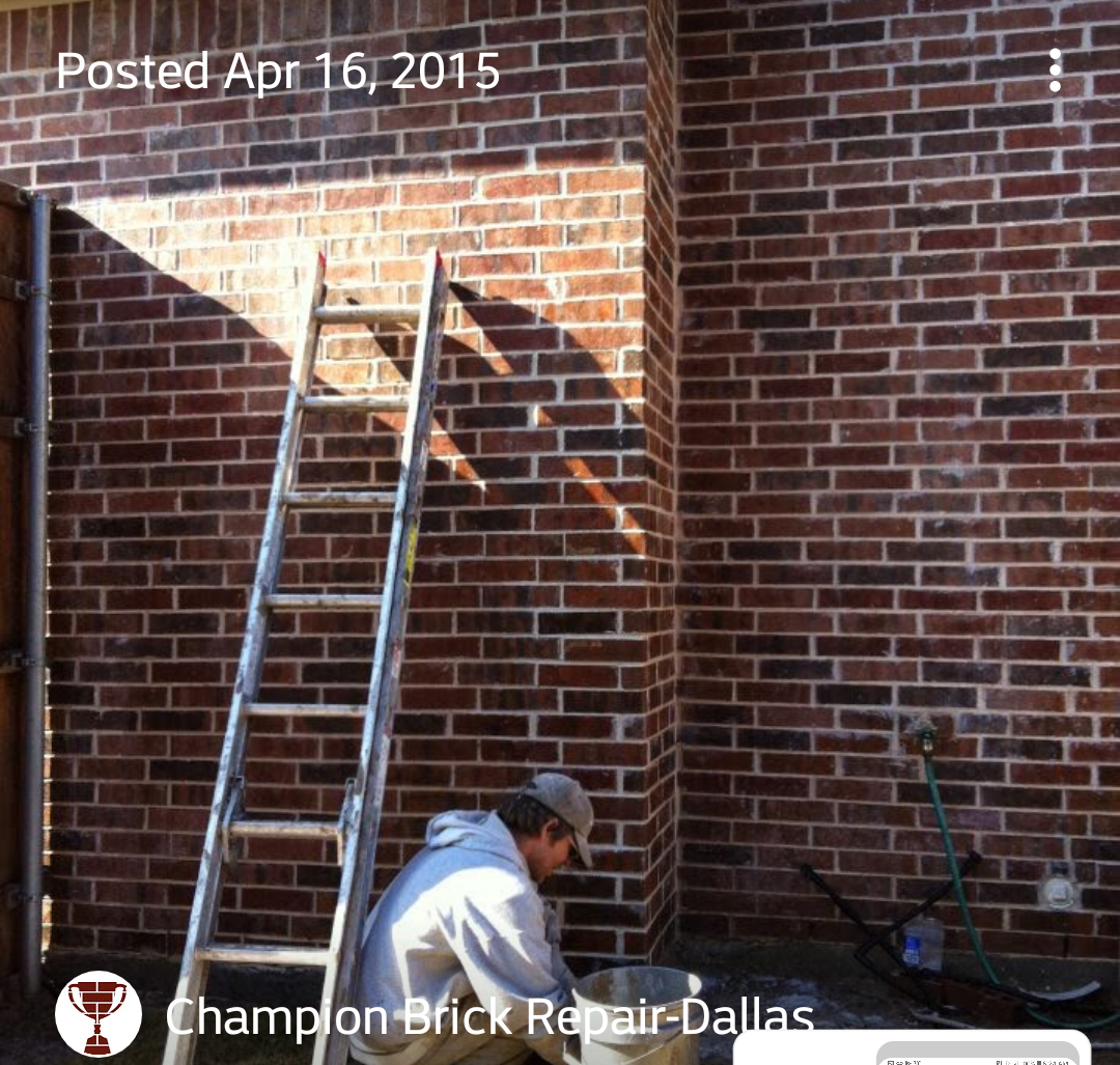See the difference with Champion Brick Repair. We replace cracked bricks with surgical precision, leaving your walls looking